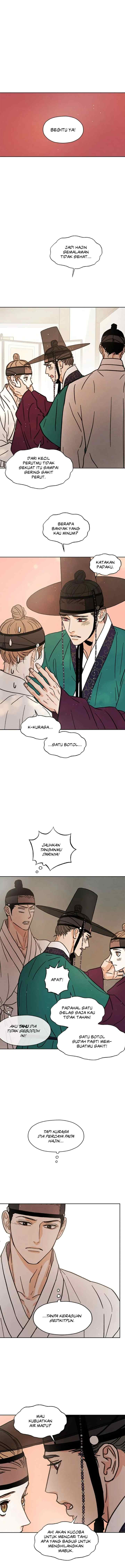 Shade of Plum Blossom chapter 24 halaman 8