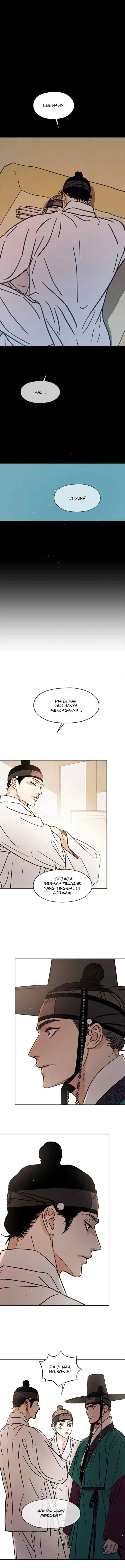 Shade of Plum Blossom chapter 24 halaman 7