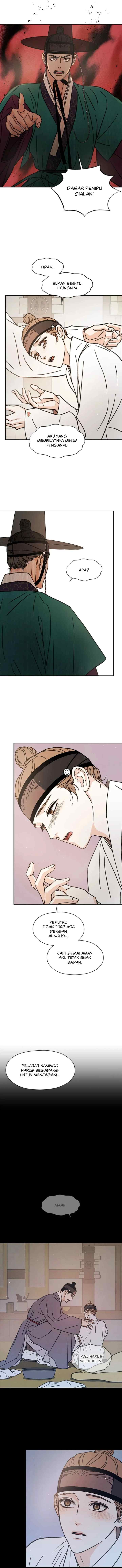 Shade of Plum Blossom chapter 24 halaman 4