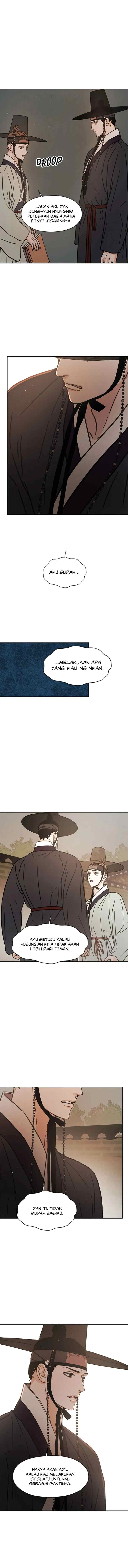 Shade of Plum Blossom chapter 25 halaman 5