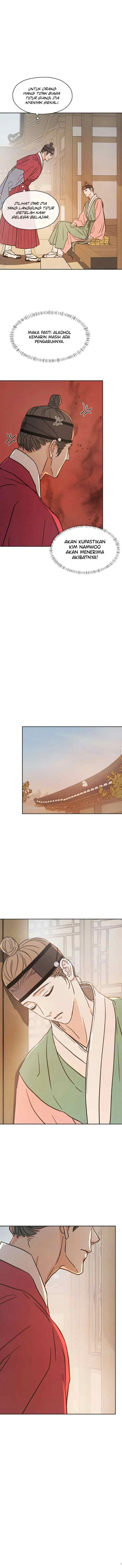 Shade of Plum Blossom chapter 28 halaman 13