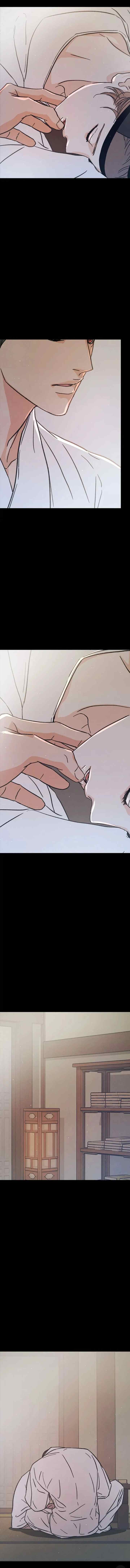 Shade of Plum Blossom chapter 28 halaman 9
