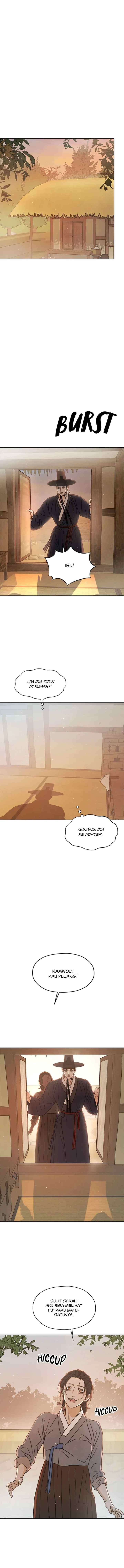 Shade of Plum Blossom chapter 33 halaman 5