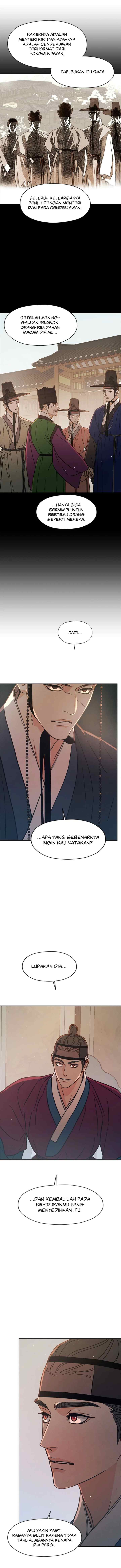 Shade of Plum Blossom chapter 35 halaman 9