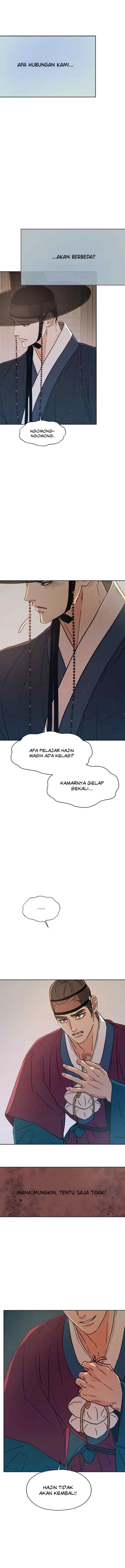 Shade of Plum Blossom chapter 35 halaman 7