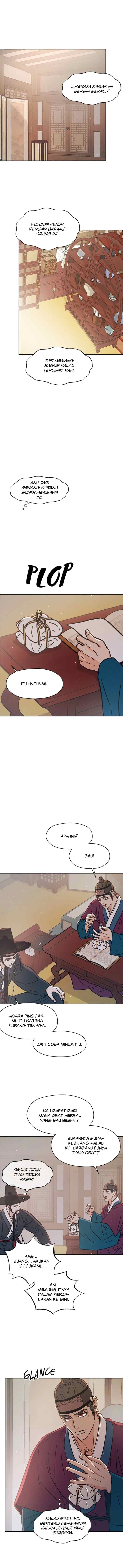 Shade of Plum Blossom chapter 35 halaman 6