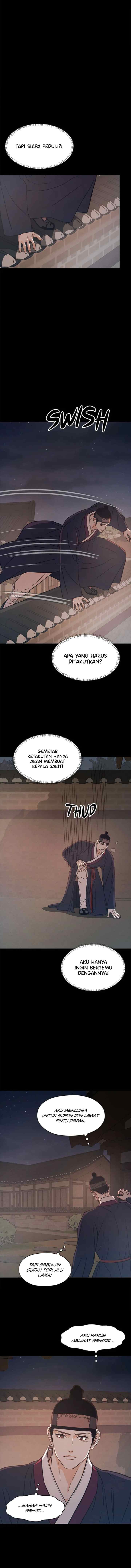 Shade of Plum Blossom chapter 35 halaman 15