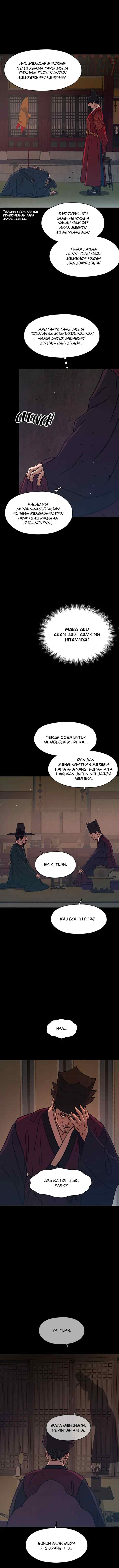 Shade of Plum Blossom chapter 38 halaman 8