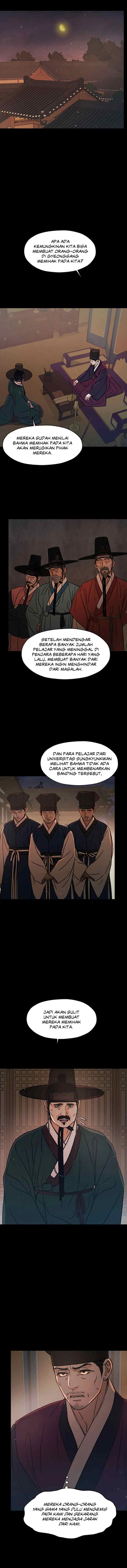 Shade of Plum Blossom chapter 38 halaman 7