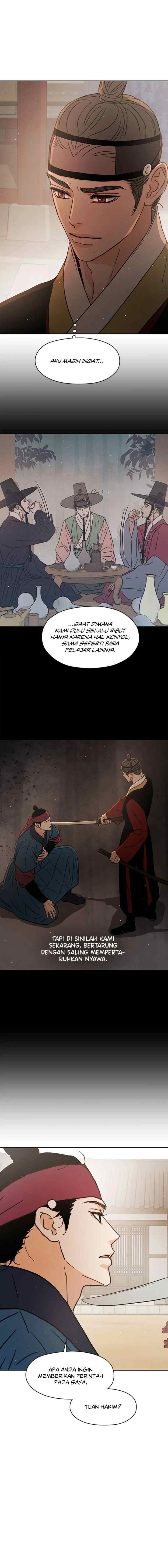 Shade of Plum Blossom chapter 49 halaman 7