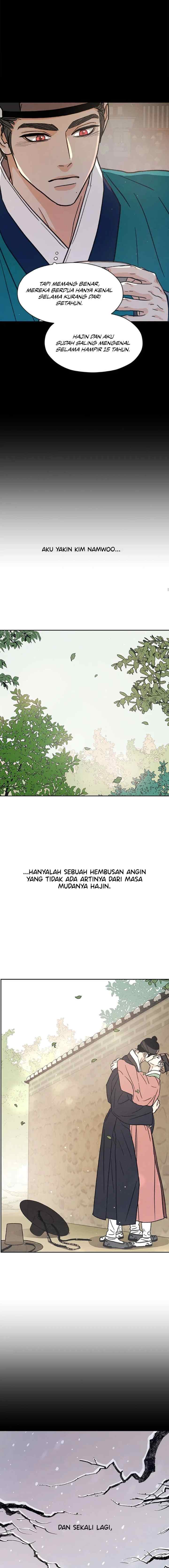 Shade of Plum Blossom chapter 49 halaman 17