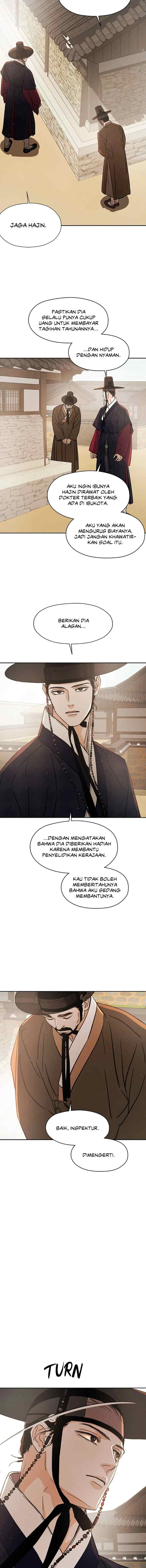 Shade of Plum Blossom chapter 52 halaman 19