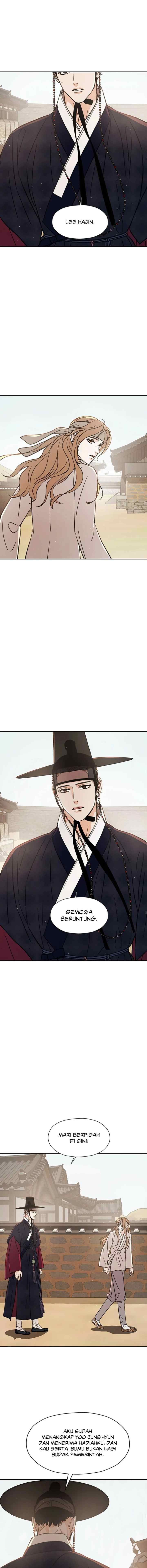 Shade of Plum Blossom chapter 52 halaman 15