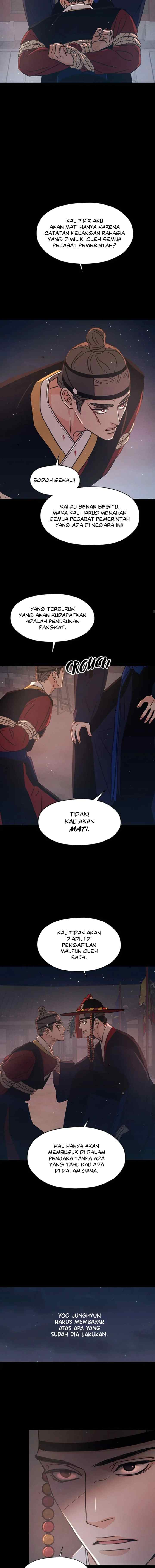 Shade of Plum Blossom chapter 52 halaman 12