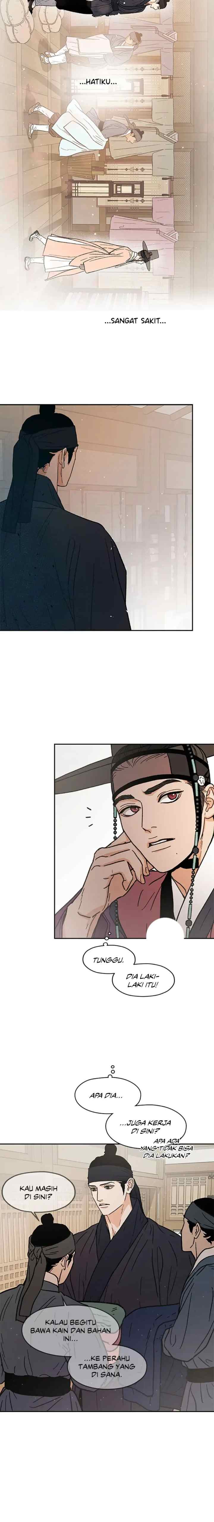 Shade of Plum Blossom chapter 6 halaman 5