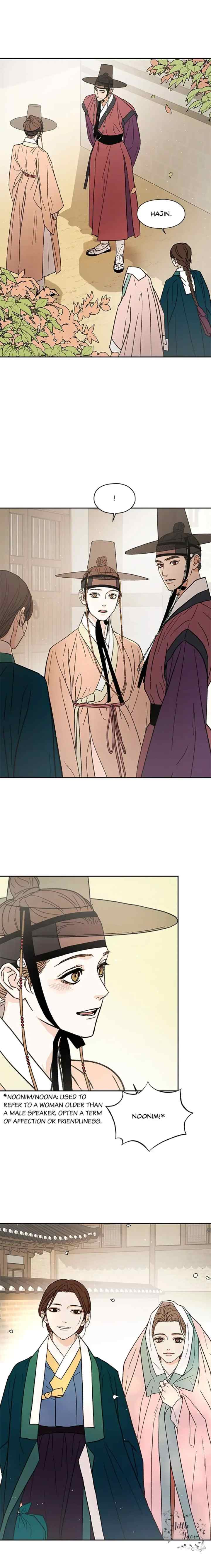 Shade of Plum Blossom chapter 6 halaman 18