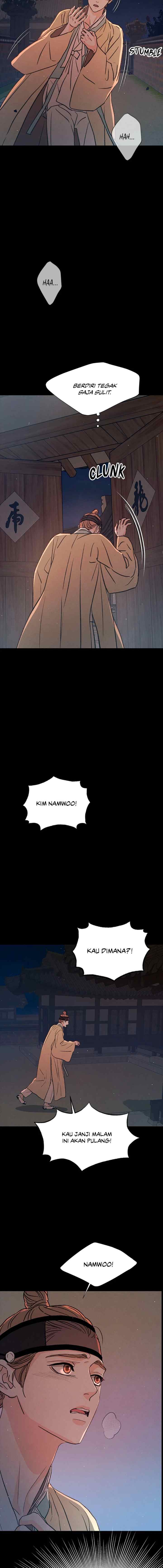 Shade of Plum Blossom chapter 78 halaman 5