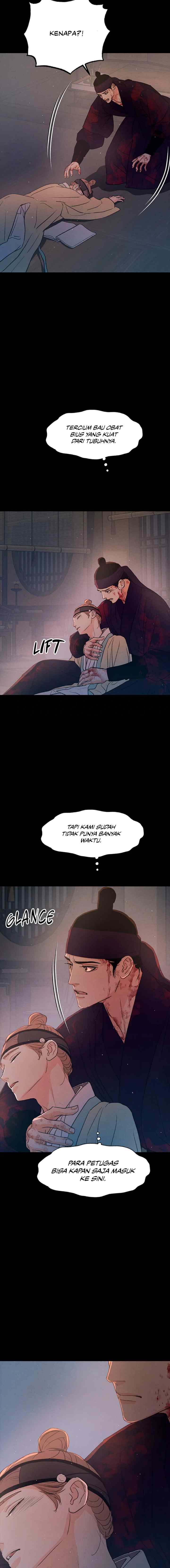 Shade of Plum Blossom chapter 78 halaman 18