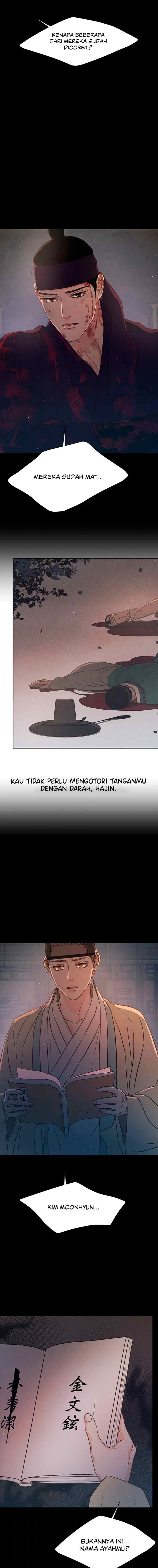 Shade of Plum Blossom chapter 78 halaman 10