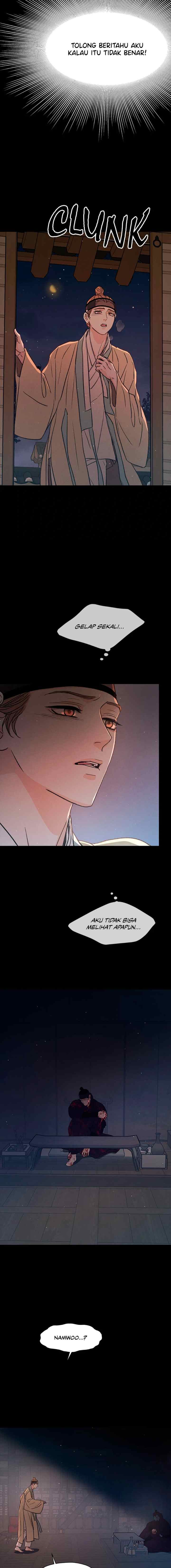 Shade of Plum Blossom chapter 78 halaman 6