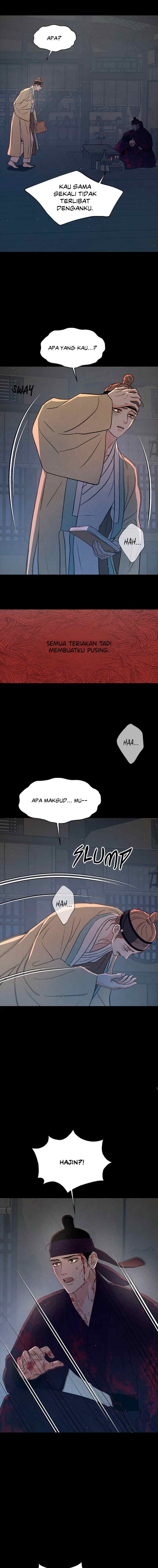 Shade of Plum Blossom chapter 78 halaman 17