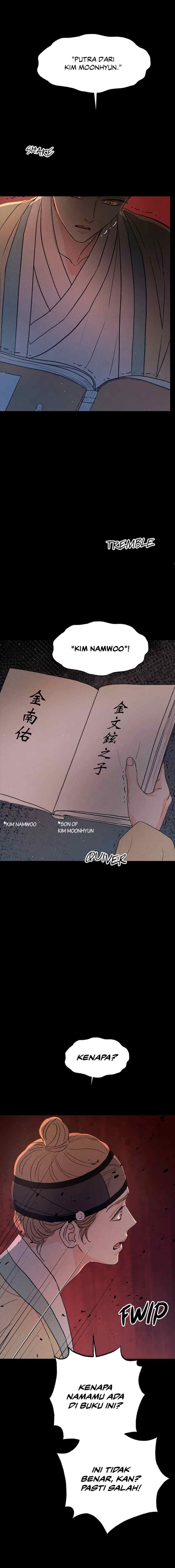 Shade of Plum Blossom chapter 78 halaman 13