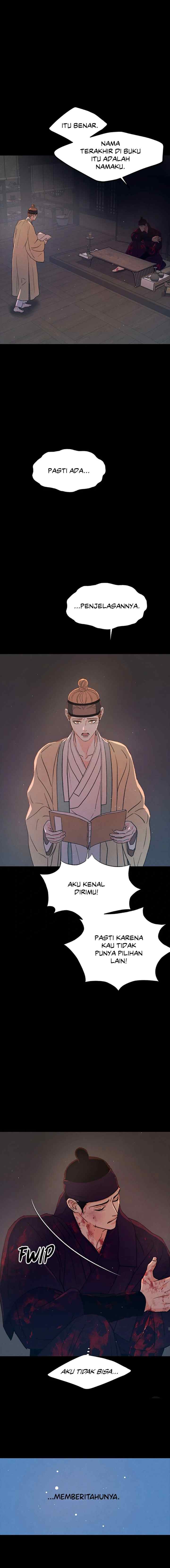 Shade of Plum Blossom chapter 78 halaman 14
