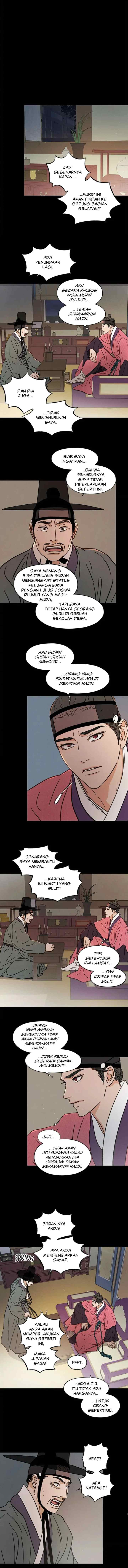 Shade of Plum Blossom chapter 8 halaman 7