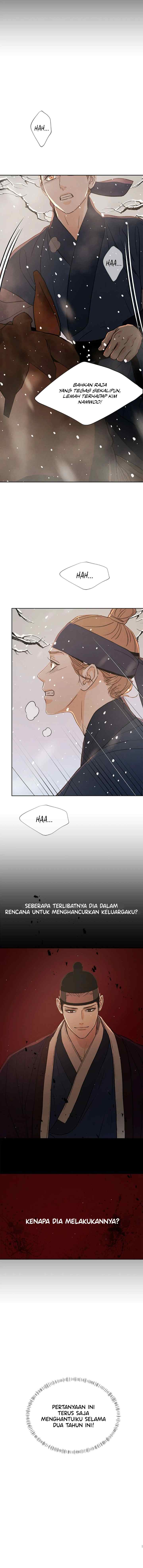 Shade of Plum Blossom chapter 80 halaman 14