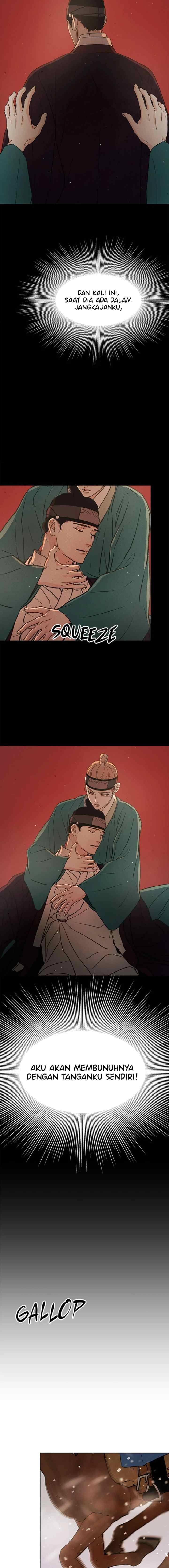 Shade of Plum Blossom chapter 80 halaman 16