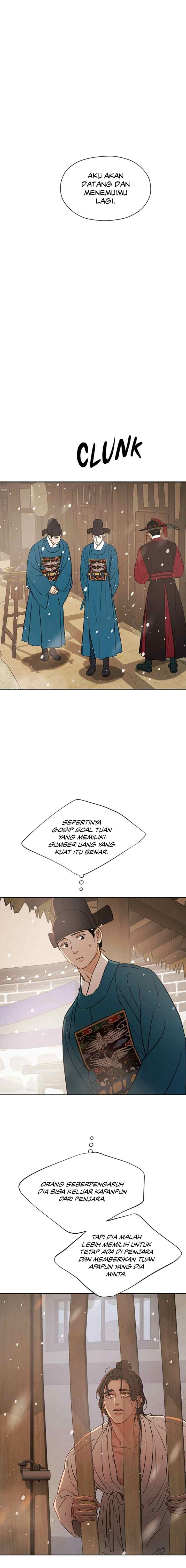 Shade of Plum Blossom chapter 80 halaman 8