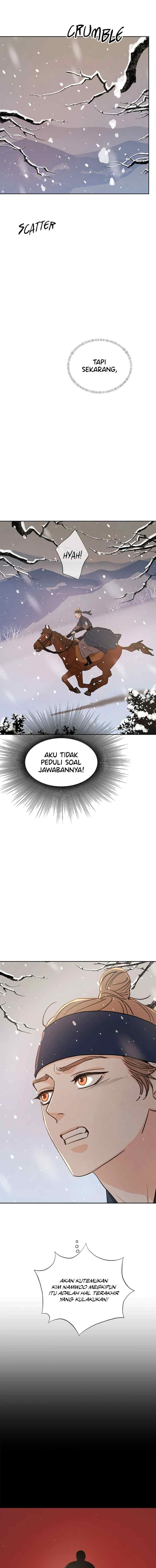 Shade of Plum Blossom chapter 80 halaman 15