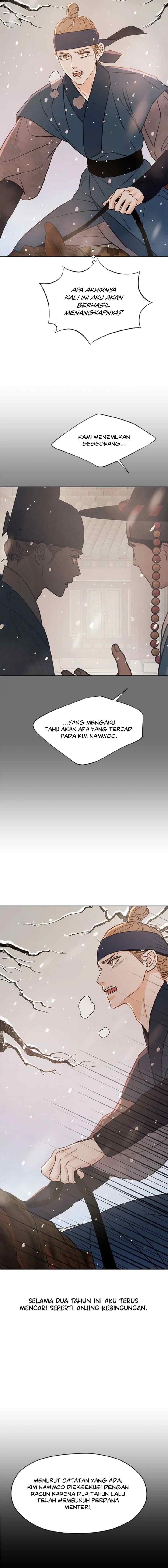Shade of Plum Blossom chapter 80 halaman 12