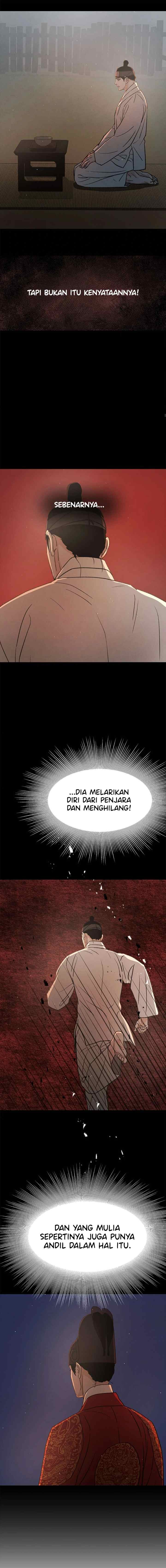 Shade of Plum Blossom chapter 80 halaman 13