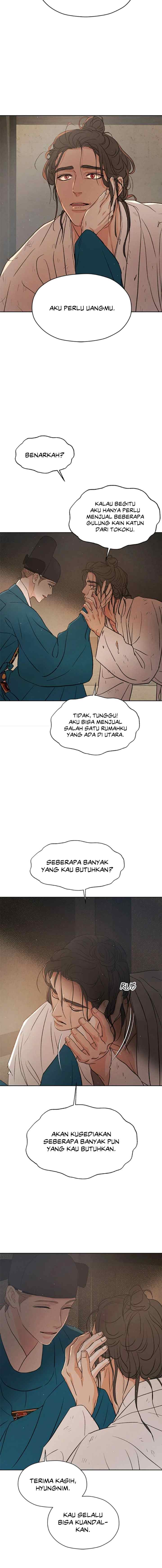 Shade of Plum Blossom chapter 80 halaman 7