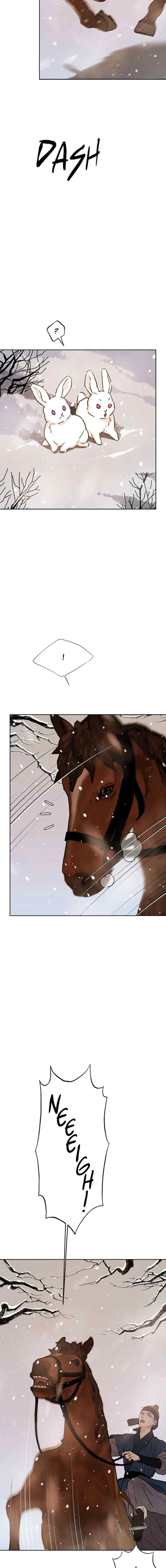 Shade of Plum Blossom chapter 80 halaman 17