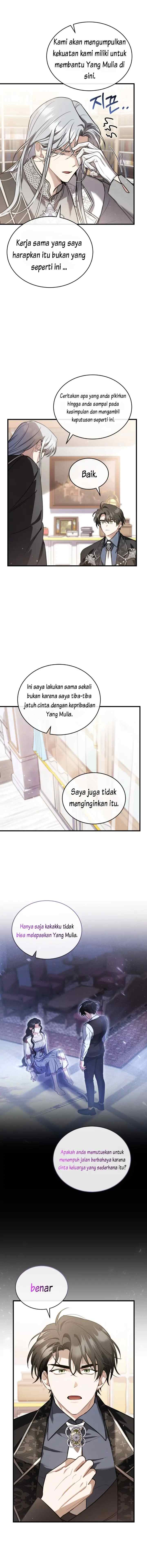 Shadowless Night chapter 43 halaman 5