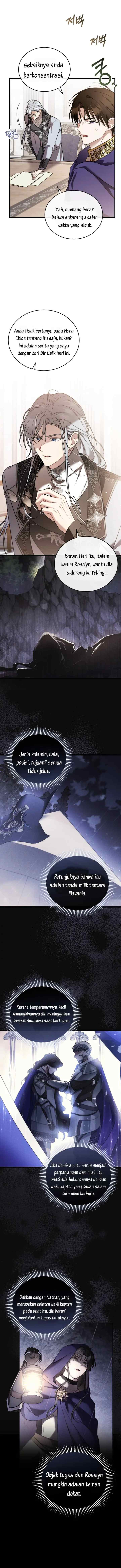 Shadowless Night chapter 43 halaman 13