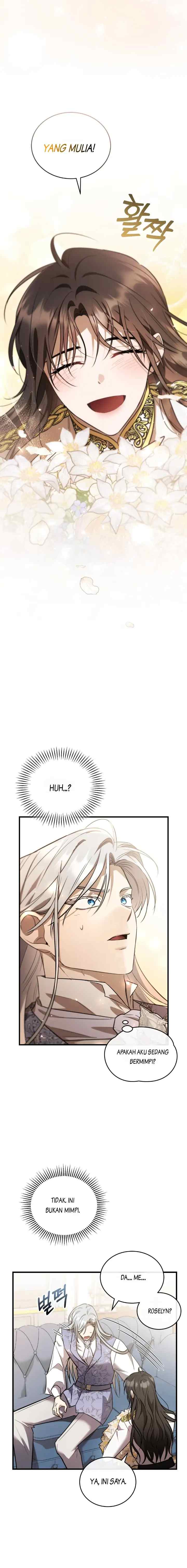 Shadowless Night chapter 45 halaman 12