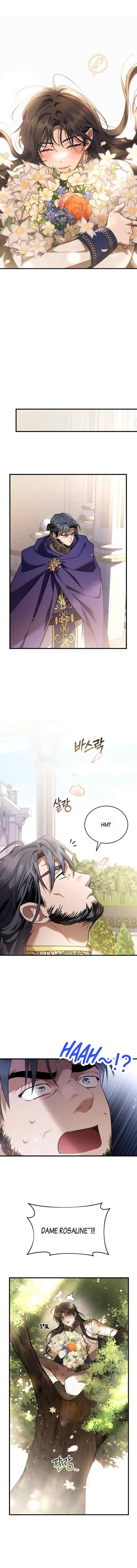 Shadowless Night chapter 45 halaman 8