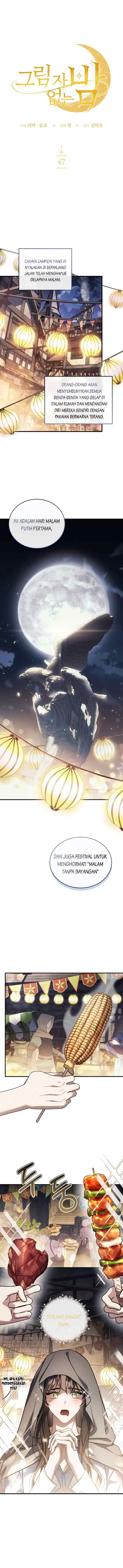 Shadowless Night chapter 47 halaman 4