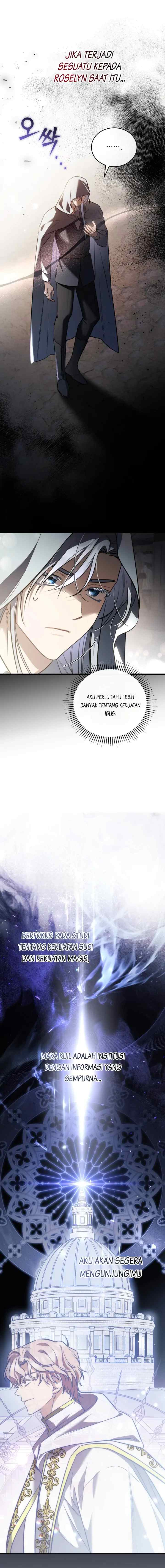 Shadowless Night chapter 49 halaman 11