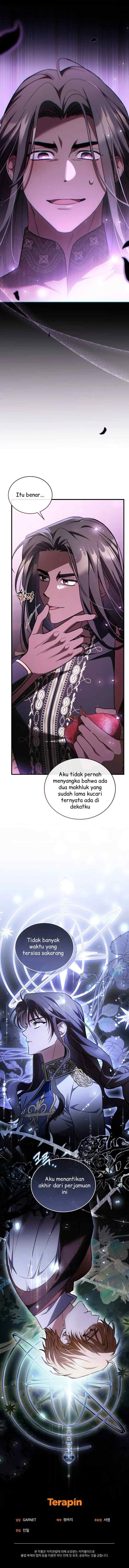 Shadowless Night chapter 80 halaman 12