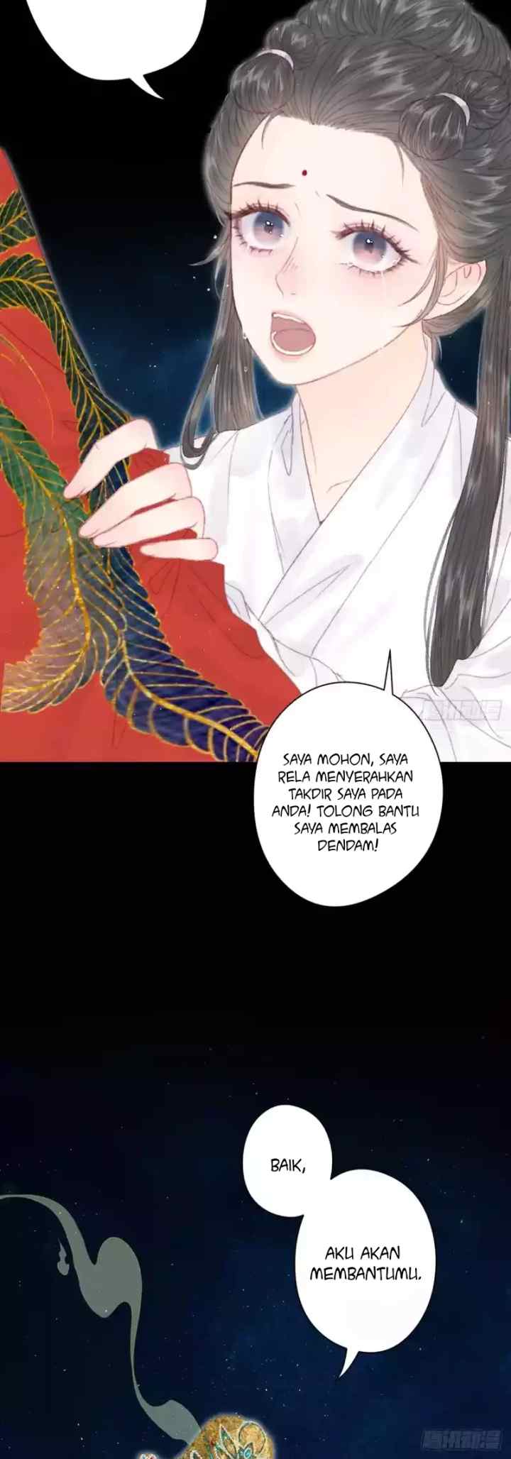 Shao Hua Long: Chong Sheng Zhi E Fei Ni Xi chapter 0 halaman 12
