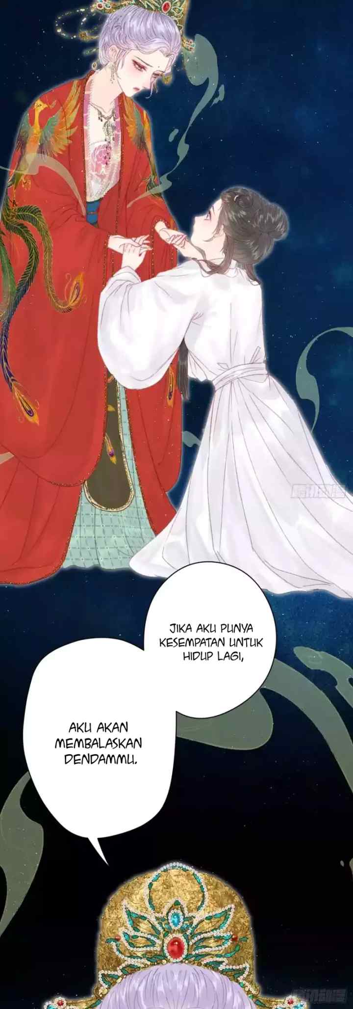 Shao Hua Long: Chong Sheng Zhi E Fei Ni Xi chapter 0 halaman 13