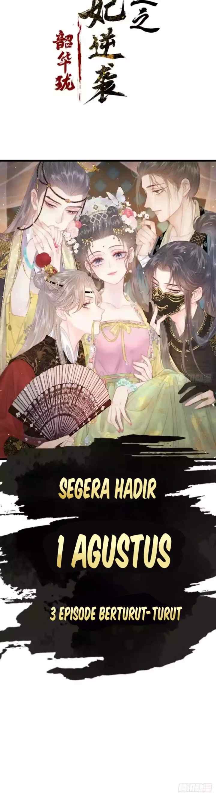 Shao Hua Long: Chong Sheng Zhi E Fei Ni Xi chapter 0 halaman 19