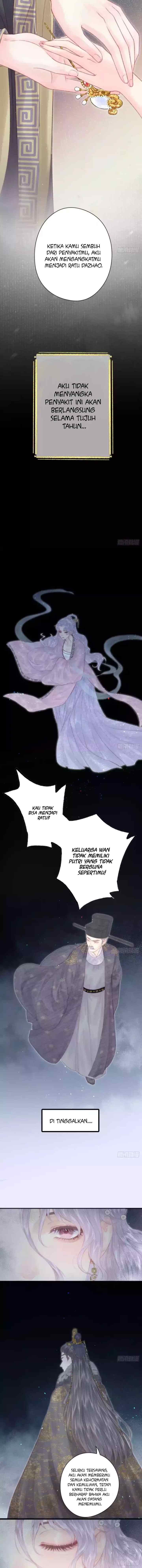 Shao Hua Long: Chong Sheng Zhi E Fei Ni Xi chapter 1 halaman 11
