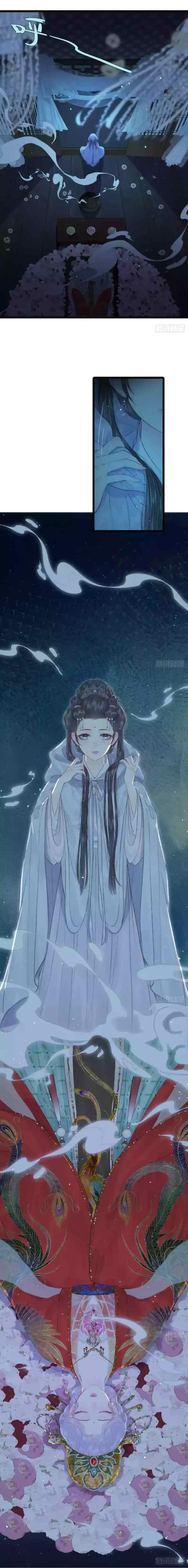 Shao Hua Long: Chong Sheng Zhi E Fei Ni Xi chapter 2 halaman 4