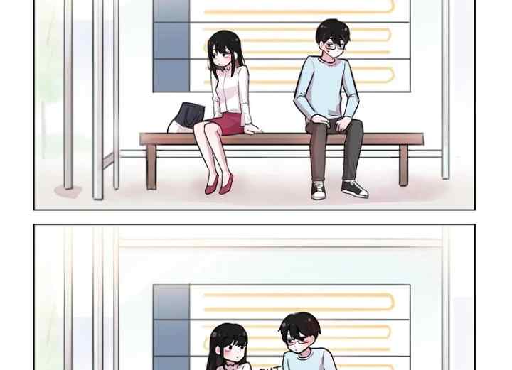 She Doesn't Like Me chapter 187 halaman 16