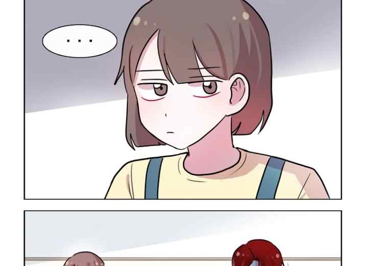 She Doesn't Like Me chapter 189 halaman 13